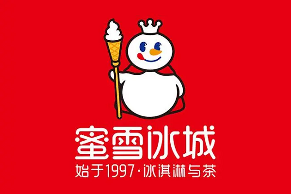 蜜雪冰城加盟总部官方网站：2025蜜雪冰城乡镇加盟费多少钱？