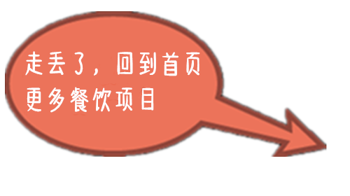 A bubble text for the button
