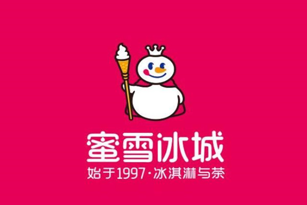 开一家蜜雪冰城加盟店多少钱？费用价目表