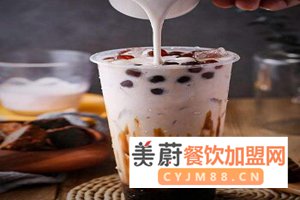 茶沐语奶茶加盟费