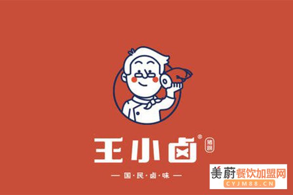 电商卤味品牌「王小卤」获得老鹰基金的天使轮融资