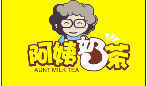 阿姨奶茶店项目加盟怎么样？怎么加盟一家阿姨奶茶店