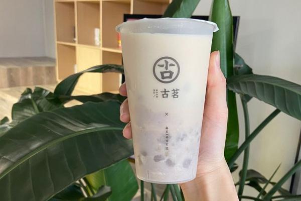古茗奶茶店加盟费是多少钱？成本可不可以控制？