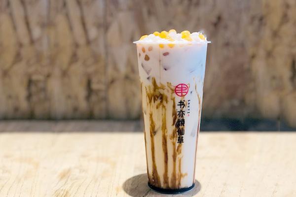 书亦烧仙草的加盟费一览  加盟店仅需3-5万元就能开起来