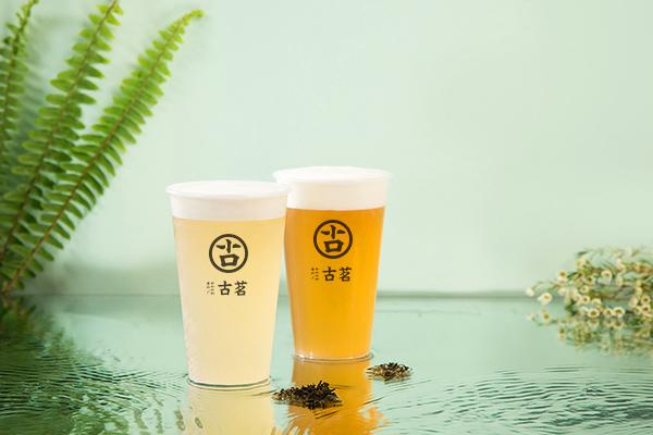 古茗奶茶加盟费多少?加盟优势又是什么?