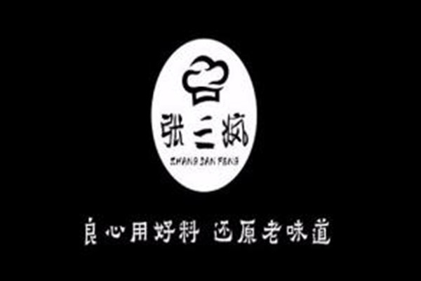 张三疯煎饼果子：一个煎饼赚多少钱？