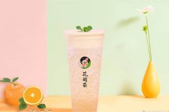 花阅茶加盟，奶茶＋蛋糕，2人＋15㎡，开店万元起！