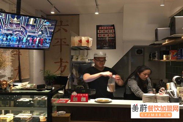 食货六平方港式奶茶铺加盟门店