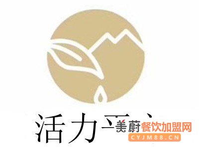 活力平方加盟费多少钱？靠不靠谱？