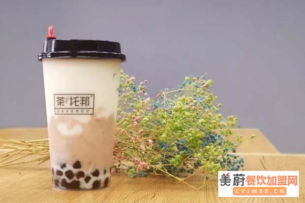 茶托邦奶茶加盟费