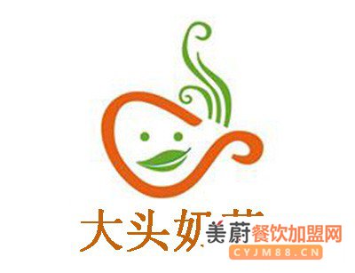 大头奶茶加盟回本快吗？大头奶茶加盟费多少？