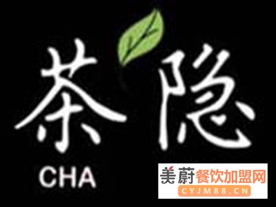 茶隐奶茶加盟费太高了！多久回本？了解完加盟利润就明白了！