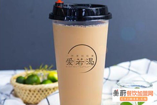 爱若渴奶茶加盟费