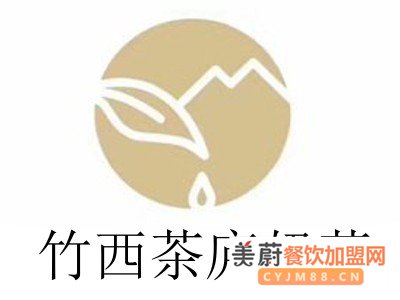 竹西茶庐奶茶加盟流程|1-2人15平米0经验就可以操作