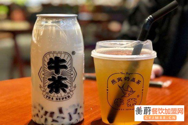 牛茶奶茶加盟费