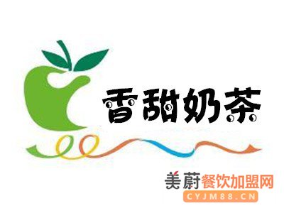 香甜奶茶加盟有什么特色？