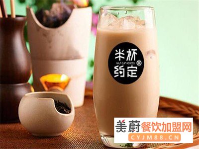 投资一家半杯约定奶茶大概费用，投资8.88万元即可成功开店