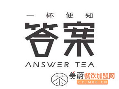 6万元可以加盟答案奶茶连锁店吗？加盟商这么说