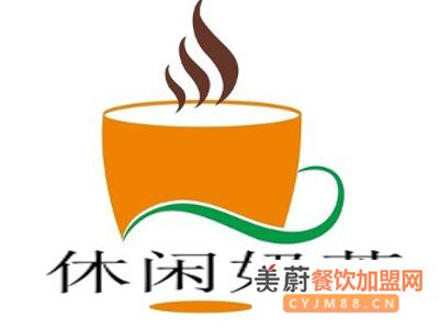 休闲奶茶加盟具体怎么操作？需要什么流程