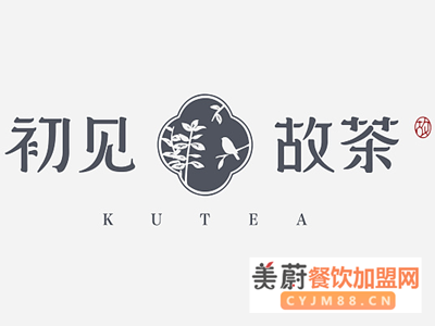 初见故茶加盟费/回头客成就30平米小店，月入15万！