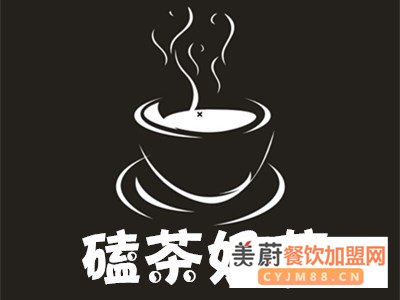 我想开一家磕茶奶茶加盟店应该怎么做？