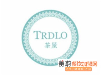 我想开一家TRDLO茶屋奶茶加盟店应该怎么做？多少加盟费