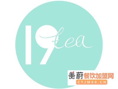 开一家19tea奶茶需要多少加盟费？