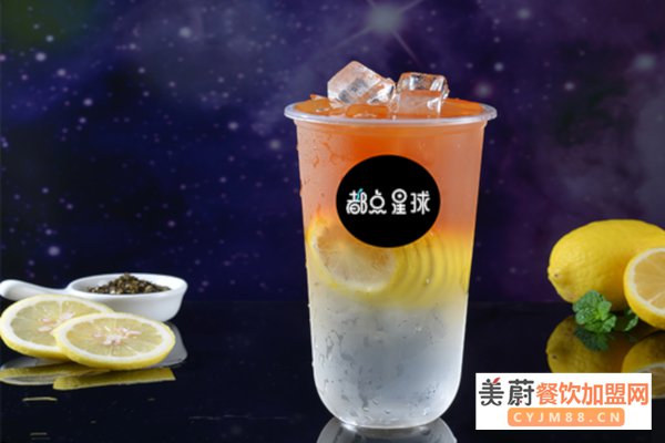 都点星球奶茶加盟店