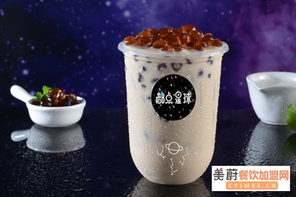 都点星球奶茶加盟费