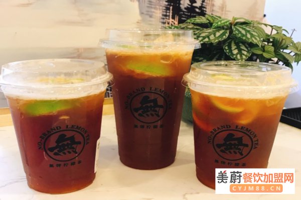 柠檬奶茶店加盟费