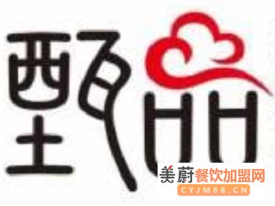 甄品奶茶加盟费多少钱？投资10万元就能开店吗