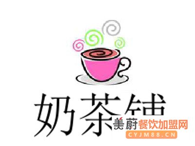 卡万卡奶茶加盟门店越开越多是为什么？为什么这么火呢？