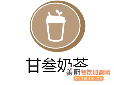 怎样才能开一家甘叁奶茶加盟店呢