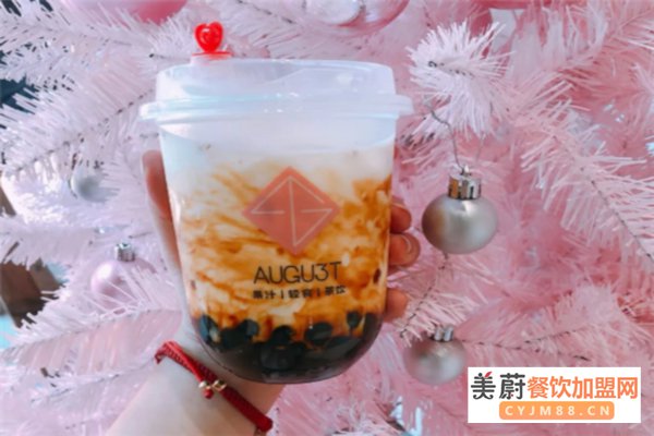 AUGU3T八月奶茶加盟费