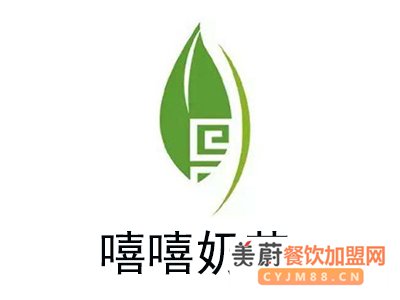 嘻嘻奶茶加盟贵不贵?只需2万不用为费用担忧