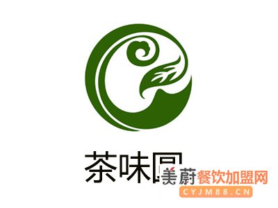 茶味圆真正利润是多少?一茶味圆5月(最新)加盟费用