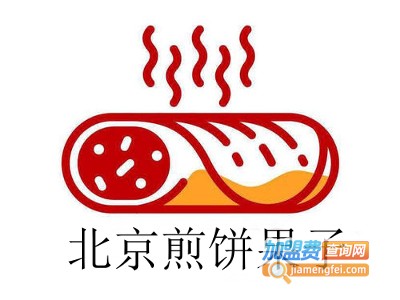 北京煎饼果子加盟/北京煎饼果子最具投资特色项目之一