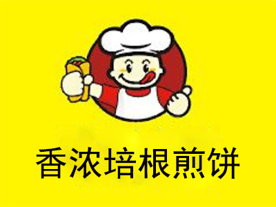 香浓培根煎饼加盟店的美味，自己在家也能做