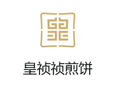 皇祯祯煎饼加盟费/回头客成就30平米小店，月入15万！