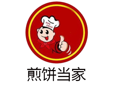 煎饼当家加盟总部靠谱吗？2点优势了解盈利能力