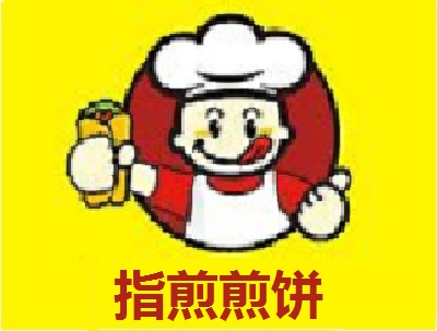 指煎煎饼加盟多少钱？3.58万元费用现在曝光啦