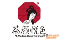 茶颜悦色奶茶店如何加盟/哪些地区还能加盟？