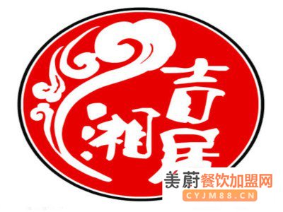 吉湘居麻辣烫加盟费|脚踏实地，做消费者信赖品牌！