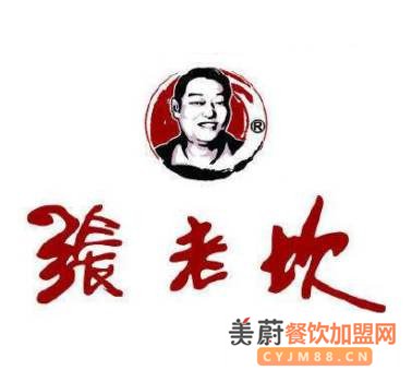 张老坎麻辣烫加盟费多少，性价比比较高的项目品牌