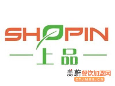 上品麻辣烫加盟费用多少钱/上品麻辣烫怎么加盟