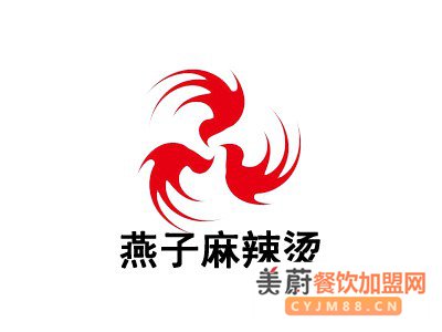 燕子麻辣烫加盟费/费用一共需要投资几个方面