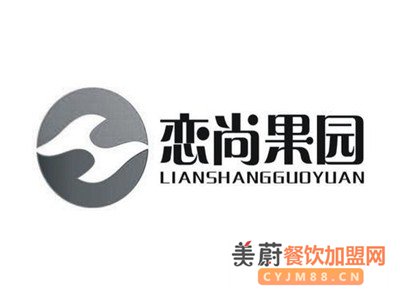 恋尚果园麻辣烫加盟怎么样，6万能能不能开店