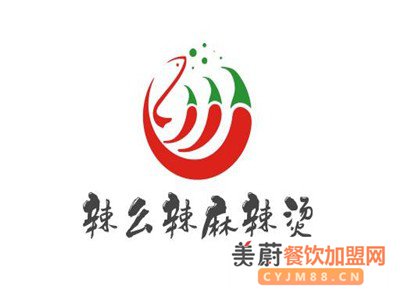 辣么辣麻辣烫加盟费|辣么辣麻辣烫打造优质麻辣烫品牌 