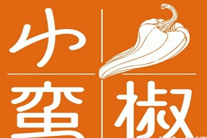 开一家小蛮椒麻辣烫加盟店赚钱吗？加盟创富有捷径，让你实现人生的