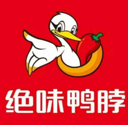 绝味鸭脖官网可以申请加盟吗？加盟绝味鸭脖有什么好处？